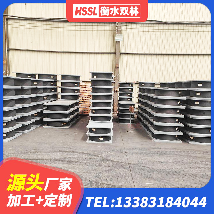 嘉峪关矩形高阻尼隔震橡胶支座厂家电话 嘉峪关LRB1000橡胶隔震支座生产厂家 嘉峪关隔震支座LNRD420 嘉峪关矩形隔震支座生产厂家 - 第3张