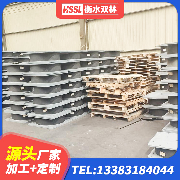 嘉峪关HDR500支座源头工厂 嘉峪关LNR400橡胶隔震支座多少钱 嘉峪关LRB400铅芯支座厂家 嘉峪关楼房建筑隔震支座厂商生产厂家