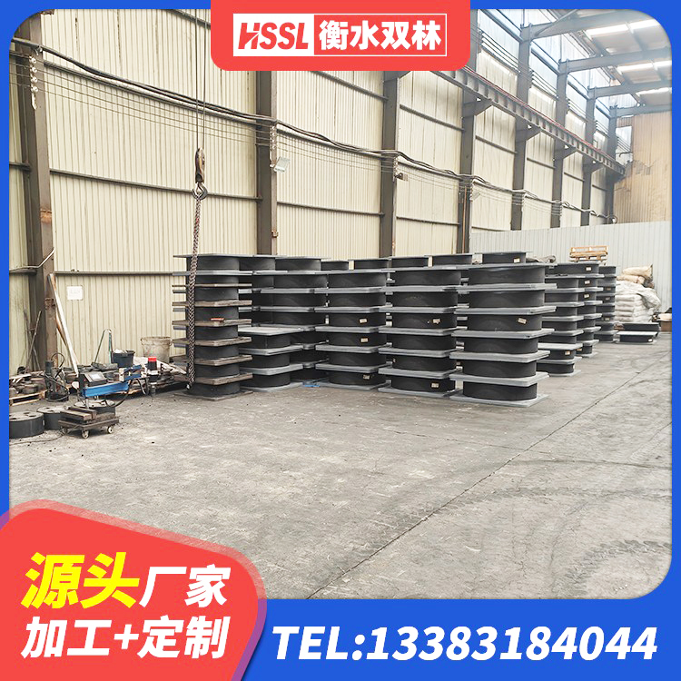 嘉峪关高阻尼隔震橡胶支座什么价格 嘉峪关隔震支座厂商厂家 嘉峪关LNR600支座厂家 嘉峪关LRB1400隔震支座什么价格 - 第5张