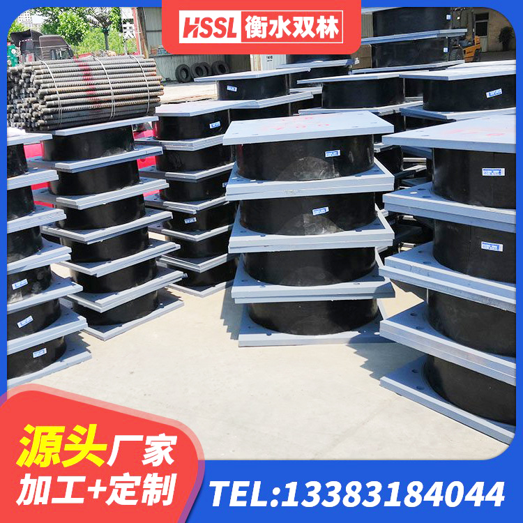 嘉峪关矩形高阻尼隔震橡胶支座厂家电话 嘉峪关LRB1000橡胶隔震支座生产厂家 嘉峪关隔震支座LNRD420 嘉峪关矩形隔震支座生产厂家 - 第6张