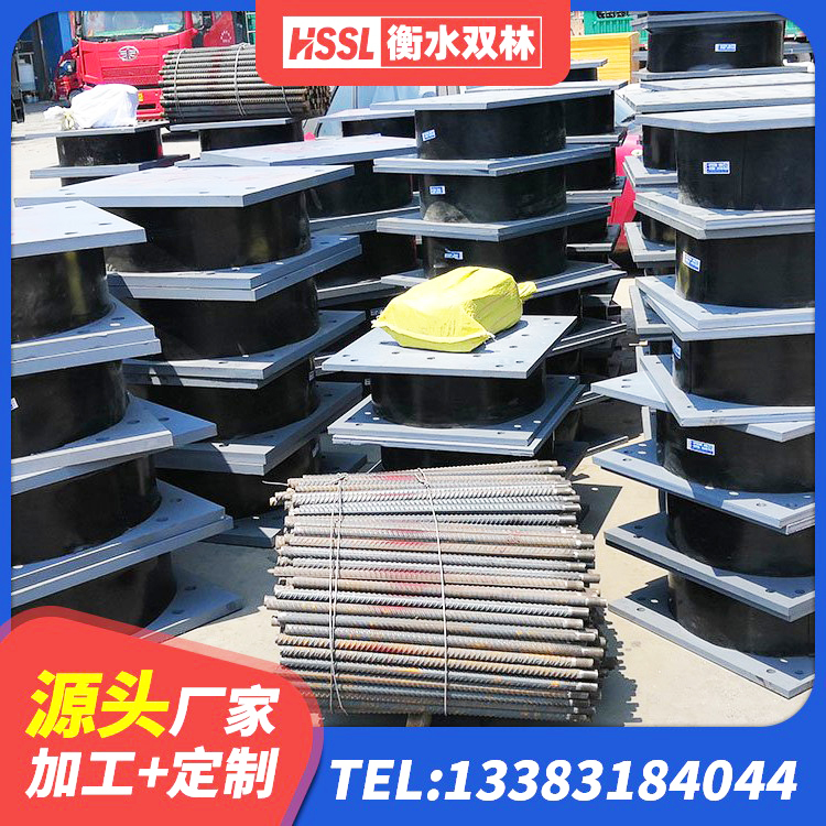 嘉峪关LNR橡胶隔震支座500 嘉峪关隔震支座LRB 嘉峪关LNR(H)支座生产厂家 嘉峪关铅芯抗震支座装置 - 第6张