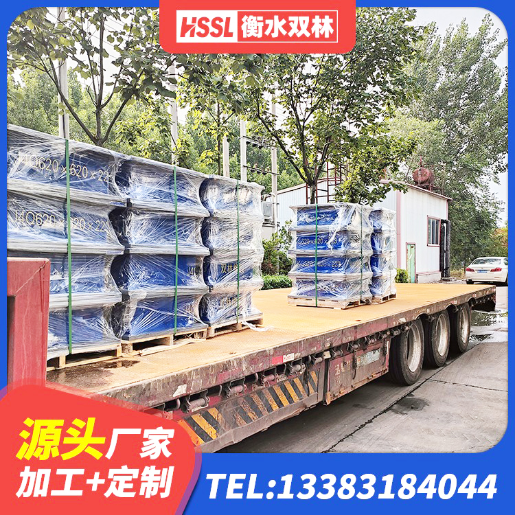 嘉峪关LNR水平分散力隔震支座源头工厂 嘉峪关HDR1400高阻尼橡胶隔震支座生产厂家 嘉峪关建筑厚叠层隔震支座源头工厂 嘉峪关橡胶隔震支座JG生产厂家 - 第3张