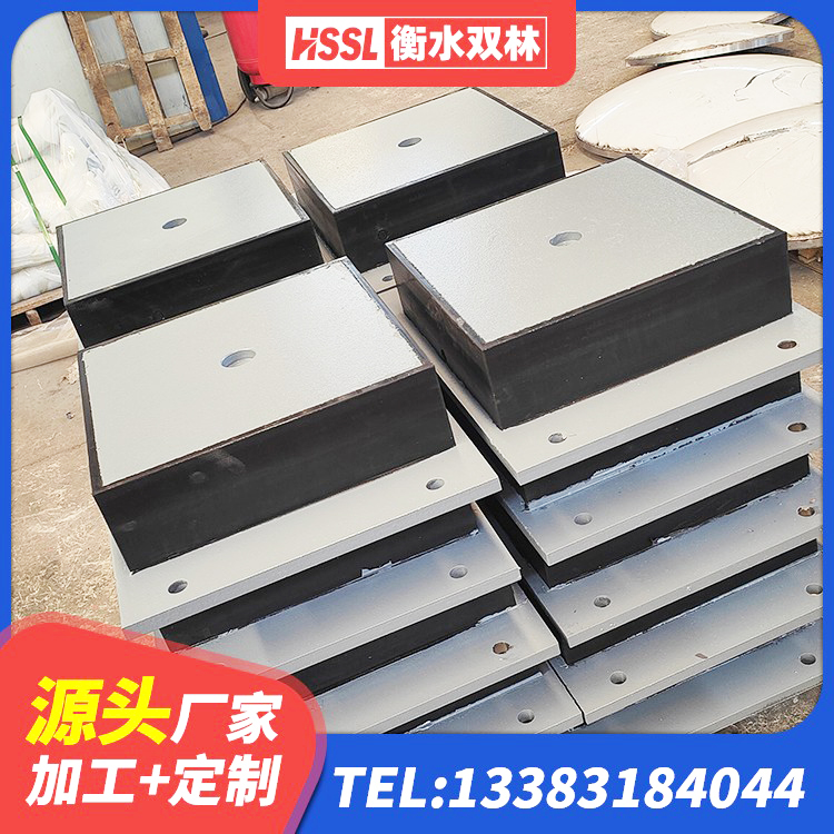 嘉峪关隔震层橡胶支座多少钱 嘉峪关减隔震支座 嘉峪关高阻尼支座生产厂家 嘉峪关HDR1300橡胶隔震支座厂家 - 第6张