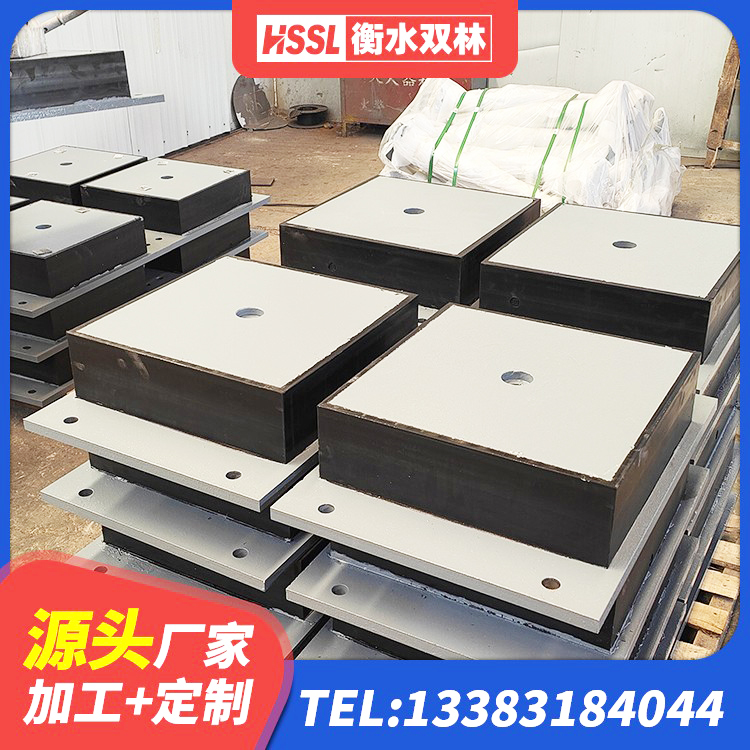 嘉峪关防震橡胶隔震支座价格 嘉峪关高阻尼铅芯隔震支座厂家 嘉峪关水平力分散型隔震支座源头工厂 嘉峪关HDR700橡胶支座 - 第7张