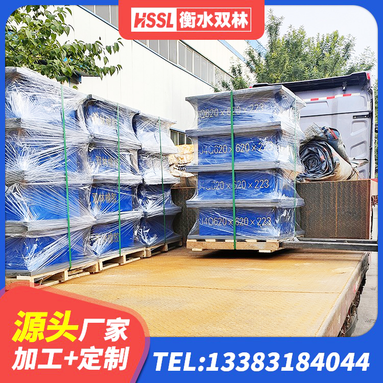 嘉峪关预制高阻尼橡胶隔震支座源头工厂 嘉峪关LNR橡胶隔震支座400 嘉峪关高楼橡胶支座 嘉峪关建筑橡胶减隔震支座生产厂家 - 第4张