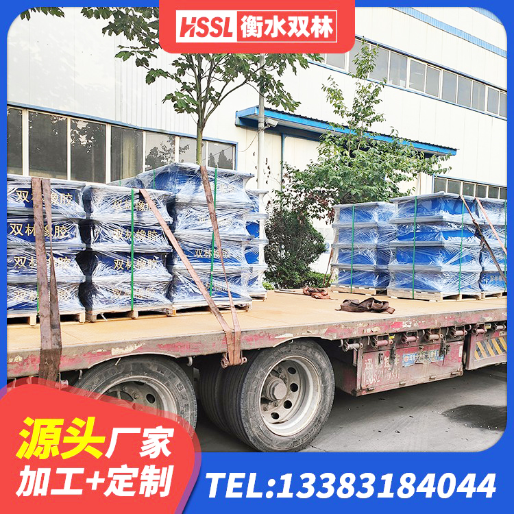 嘉峪关建筑矩形HDR高阻尼隔震支座源头工厂 嘉峪关LNG隔震支座源头工厂 嘉峪关抗震支座-LNR700-II多少钱 嘉峪关抗震钢结构支座 - 第5张