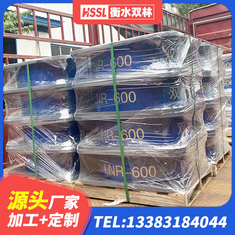 嘉峪关LNR水平分散力隔震支座源头工厂 嘉峪关HDR1400高阻尼橡胶隔震支座生产厂家 嘉峪关建筑厚叠层隔震支座源头工厂 嘉峪关橡胶隔震支座JG生产厂家 - 第7张