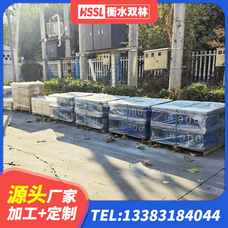 嘉峪关建筑固定型抗震支座源头工厂 嘉峪关房建隔震支座多少钱 嘉峪关钢连廊用建筑抗震支座 嘉峪关房建抗震支座源头工厂 - 第6张