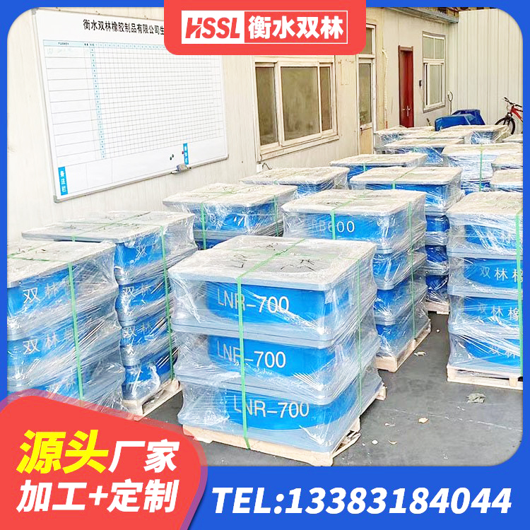 嘉峪关建筑预制高阻尼隔震支座源头工厂 嘉峪关建筑分散力型隔震支座 嘉峪关楼梯隔震橡胶支座生产厂家 嘉峪关建筑隔震高阻尼支座 - 第2张