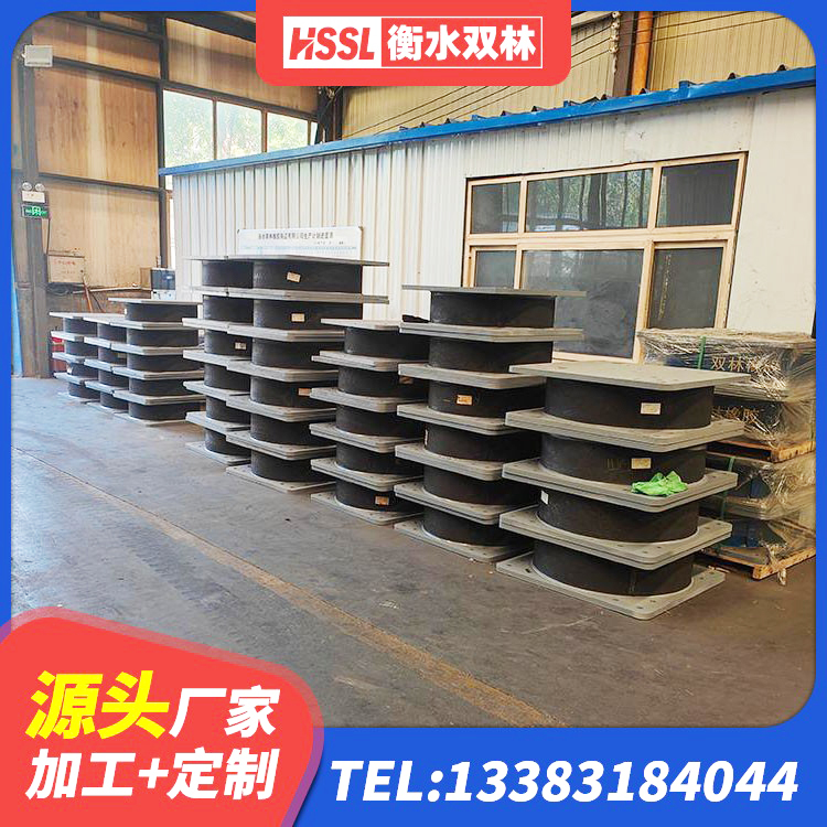 嘉峪关防震橡胶隔震支座价格 嘉峪关高阻尼铅芯隔震支座厂家 嘉峪关水平力分散型隔震支座源头工厂 嘉峪关HDR700橡胶支座 - 第3张