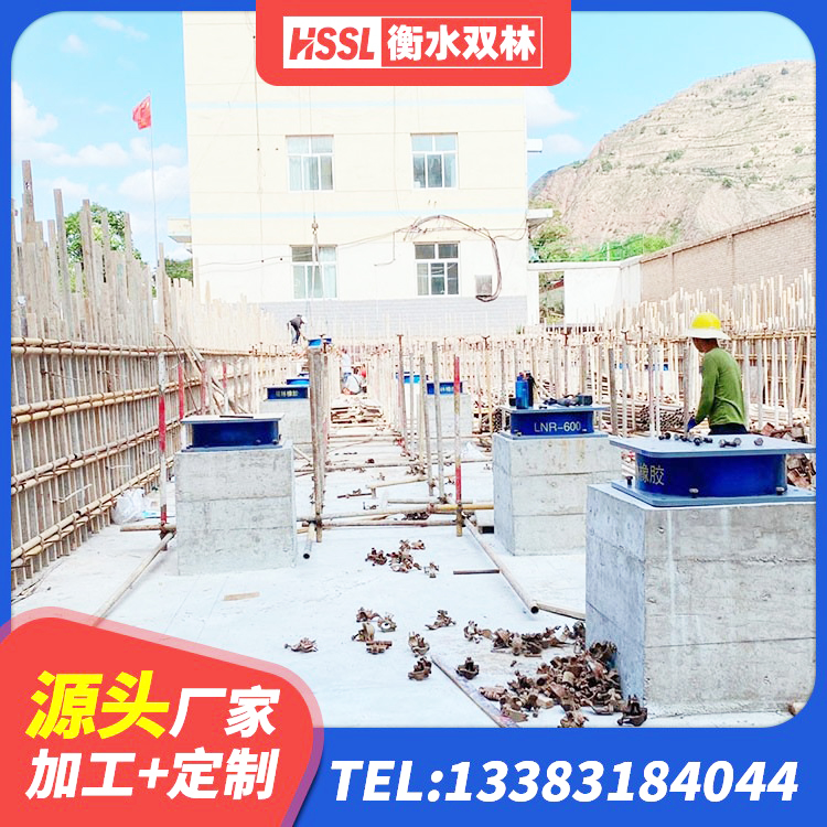 嘉峪关隔震层橡胶支座多少钱 嘉峪关减隔震支座 嘉峪关高阻尼支座生产厂家 嘉峪关HDR1300橡胶隔震支座厂家 - 第5张