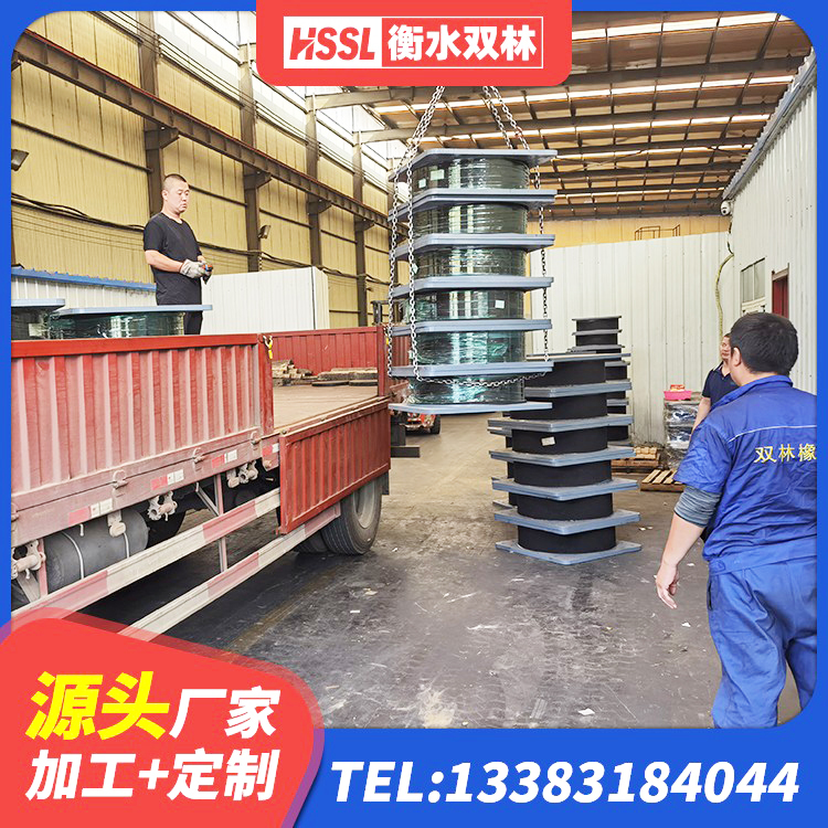 嘉峪关圆形橡胶隔震支座什么价格 嘉峪关LNR橡胶隔震支座900(II型)厂家 嘉峪关高阻尼HDR橡胶支座多少钱 嘉峪关LNR1400天然隔震支座什么价格 - 第7张