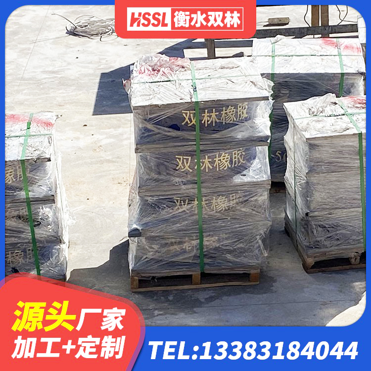 嘉峪关建筑固定型抗震支座源头工厂 嘉峪关房建隔震支座多少钱 嘉峪关钢连廊用建筑抗震支座 嘉峪关房建抗震支座源头工厂 - 第1张