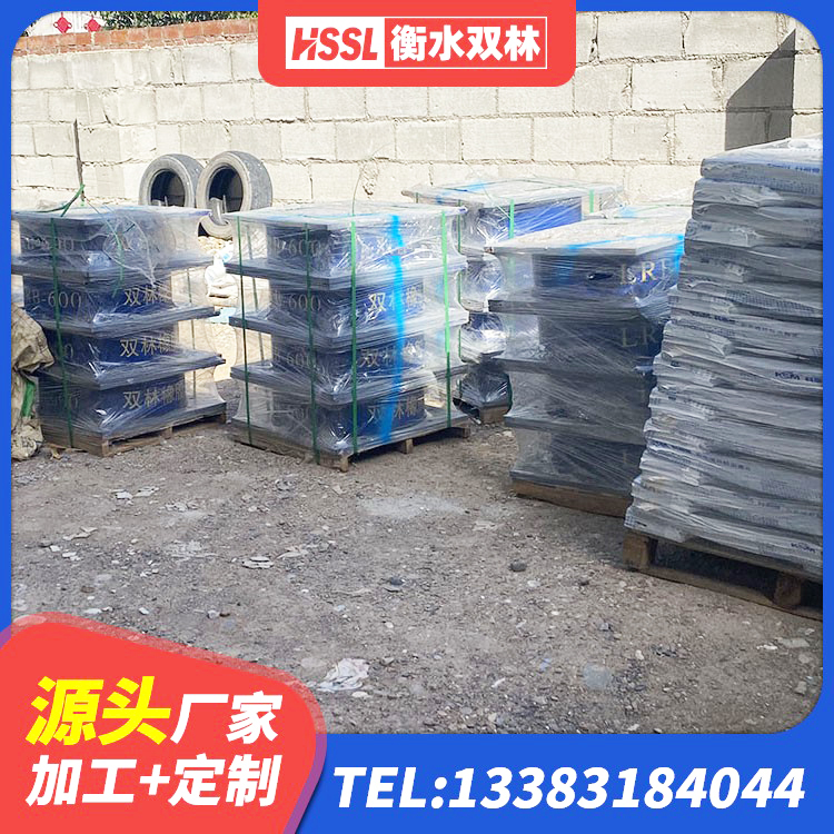 嘉峪关建筑预制高阻尼隔震支座源头工厂 嘉峪关建筑分散力型隔震支座 嘉峪关楼梯隔震橡胶支座生产厂家 嘉峪关建筑隔震高阻尼支座 - 第7张