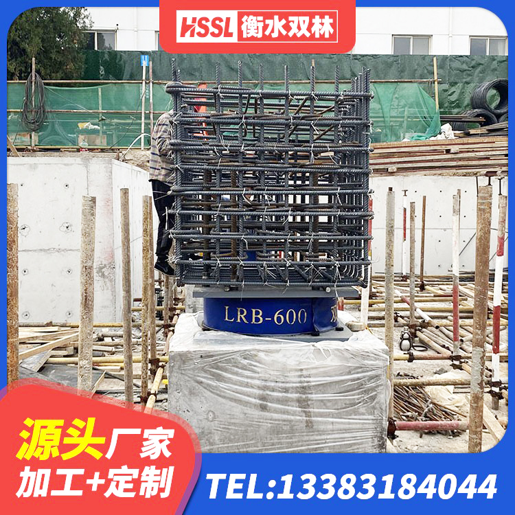 嘉峪关隔震橡胶支座单价 嘉峪关LRB400橡胶隔震支座厂家 嘉峪关HDR700高阻尼橡胶隔震支座什么价格 嘉峪关HDR900高阻尼橡胶隔震支座厂家电话 - 第4张