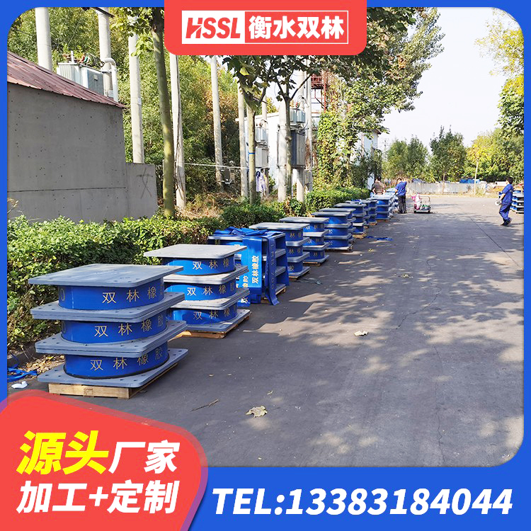 嘉峪关圆形橡胶隔震支座什么价格 嘉峪关LNR橡胶隔震支座900(II型)厂家 嘉峪关高阻尼HDR橡胶支座多少钱 嘉峪关LNR1400天然隔震支座什么价格 - 第4张