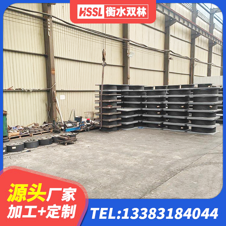 嘉峪关建筑固定型抗震支座源头工厂 嘉峪关房建隔震支座多少钱 嘉峪关钢连廊用建筑抗震支座 嘉峪关房建抗震支座源头工厂 - 第7张
