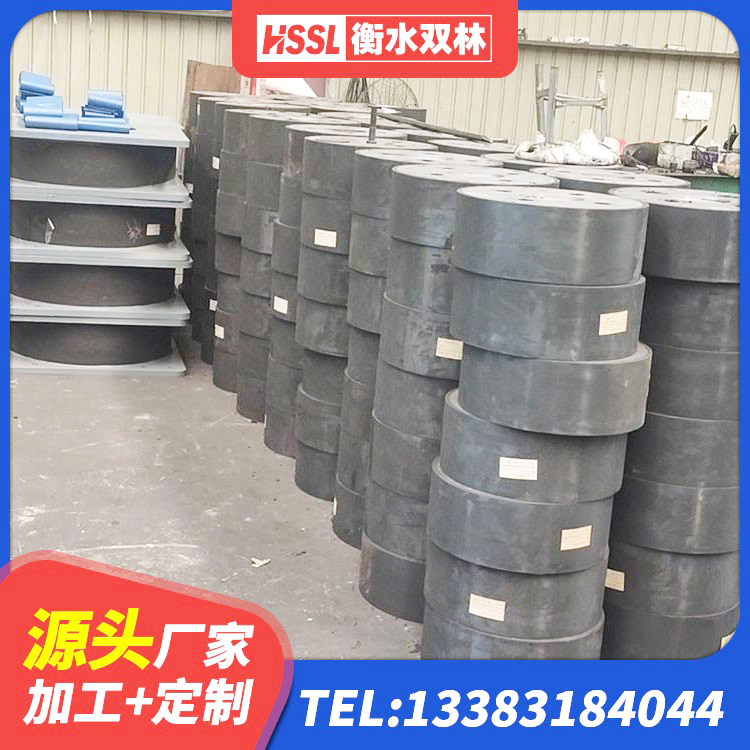 嘉峪关矩形高阻尼隔震橡胶支座厂家电话 嘉峪关LRB1000橡胶隔震支座生产厂家 嘉峪关隔震支座LNRD420 嘉峪关矩形隔震支座生产厂家 - 第1张