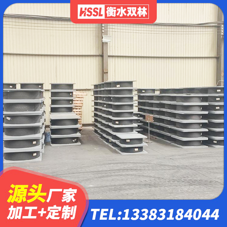 嘉峪关预制高阻尼橡胶隔震支座源头工厂 嘉峪关LNR橡胶隔震支座400 嘉峪关高楼橡胶支座 嘉峪关建筑橡胶减隔震支座生产厂家 - 第2张
