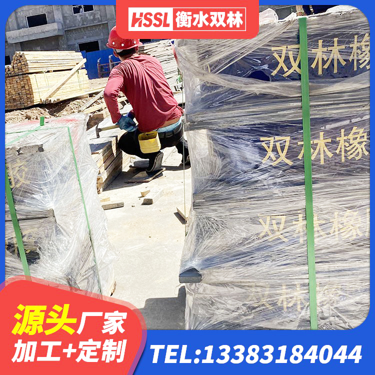 嘉峪关减隔震橡胶支座价格 嘉峪关HDR400高阻尼支座生产厂家 嘉峪关LRB400型支座 嘉峪关LNR橡胶隔震支座1400生产厂家 - 第5张