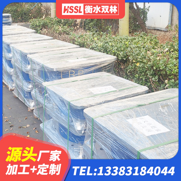 嘉峪关橡胶隔震支座LRB700源头工厂 嘉峪关LNR橡胶支座D420厂家 嘉峪关建筑橡胶隔震支座系统 嘉峪关LNR900隔震支座厂家电话 - 第5张