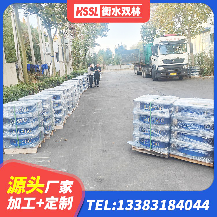 嘉峪关建筑用隔震支座厂家电话 嘉峪关叠层橡胶支座多少钱 嘉峪关高阻尼隔震支座HDR源头工厂 嘉峪关预制高阻尼隔震支座生产厂家 - 第6张