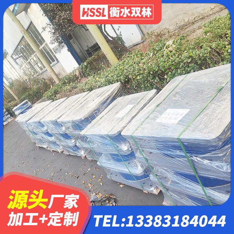 嘉峪关隔震橡胶支座单价 嘉峪关LRB400橡胶隔震支座厂家 嘉峪关HDR700高阻尼橡胶隔震支座什么价格 嘉峪关HDR900高阻尼橡胶隔震支座厂家电话 - 第6张
