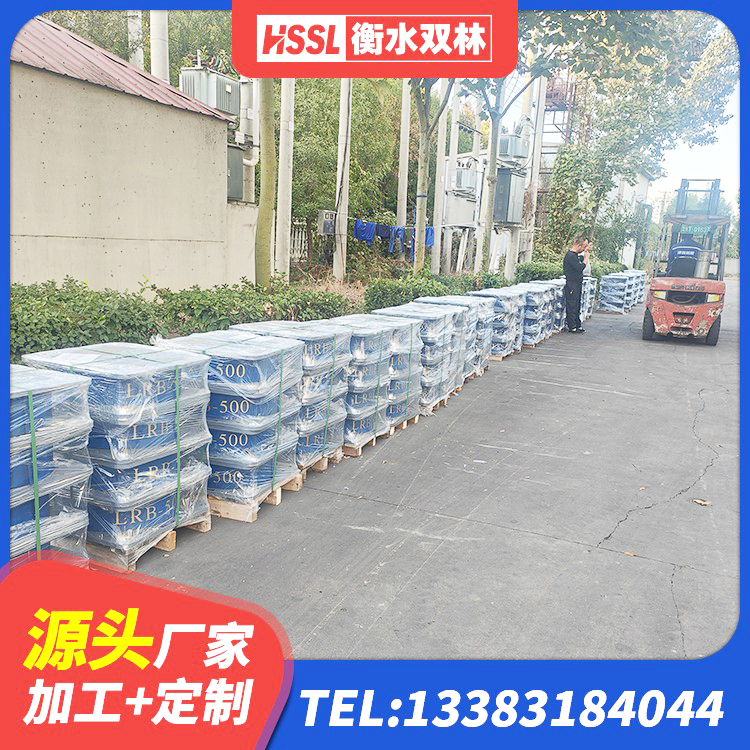 嘉峪关减隔震橡胶支座价格 嘉峪关HDR400高阻尼支座生产厂家 嘉峪关LRB400型支座 嘉峪关LNR橡胶隔震支座1400生产厂家 - 第4张