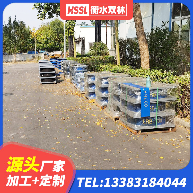 嘉峪关建筑固定型抗震支座源头工厂 嘉峪关房建隔震支座多少钱 嘉峪关钢连廊用建筑抗震支座 嘉峪关房建抗震支座源头工厂 - 第3张