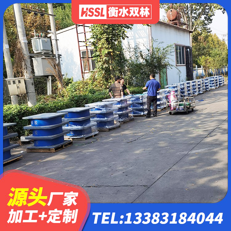 嘉峪关建筑预制高阻尼隔震支座源头工厂 嘉峪关建筑分散力型隔震支座 嘉峪关楼梯隔震橡胶支座生产厂家 嘉峪关建筑隔震高阻尼支座 - 第5张